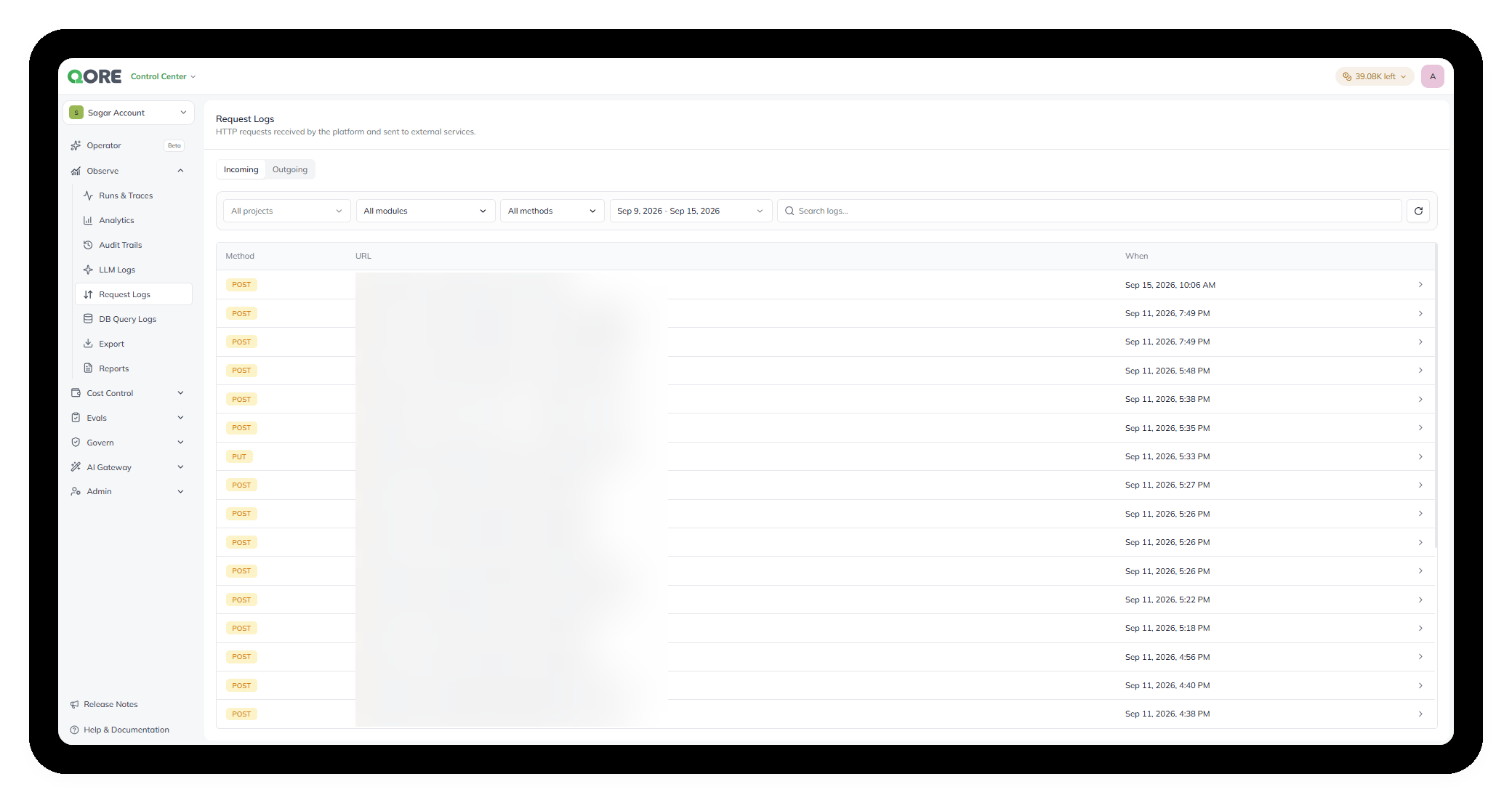 The Incoming Request Logs screen, listing requests with method, URL, and timestamp columns